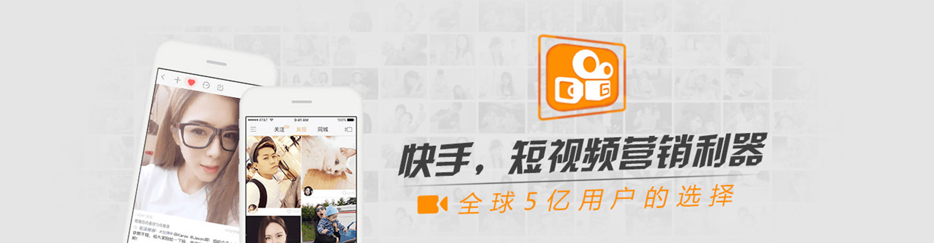 仓山百度推广平台